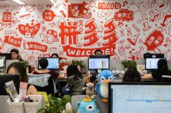 (8分钟教程)三沙市工厂咨询电话号码_哔哩哔哩-3