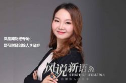 【5分钟教程】运城 公司招聘 名录_哔哩哔哩-2