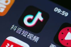 [7分钟教程]河南周口公司电话_哔哩哔哩-2